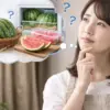 スイカの収穫後の保存方法を考えている日本人女性